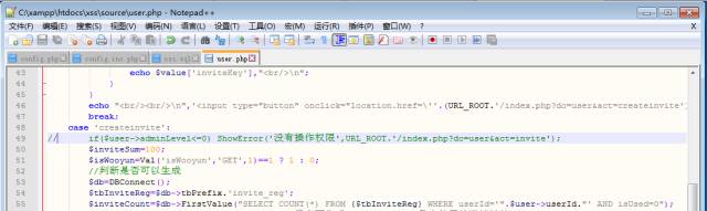 XSS Platform本地搭建实例教程