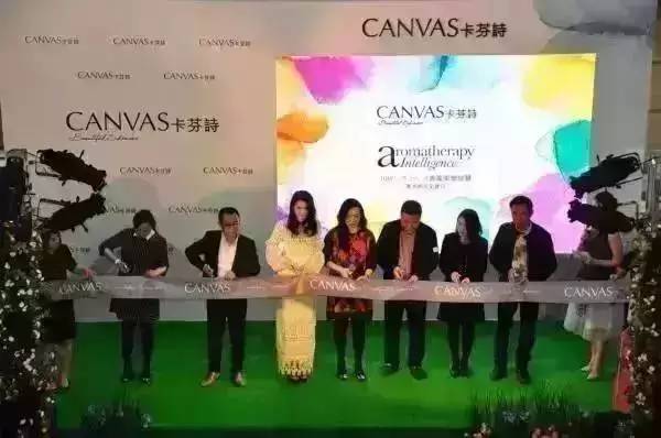 CANVAS卡芬诗无锡八佰伴新店隆重亮相