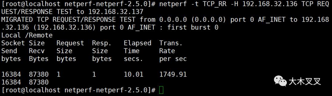 Linux网络测试工具 | Netperf