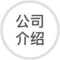 HTAP数据库系列 | 企业级数据仓库如何应对个性化营销？