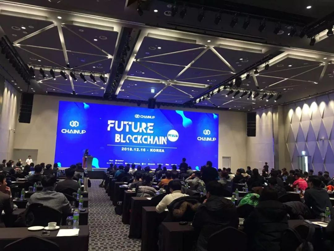 库神亮相“Future BlockChain Forum”ChainUP全球行首尔站