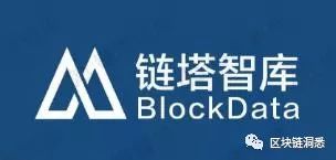 区块链周报早报DBA黄连进：区块链将成为世界第三大经济体