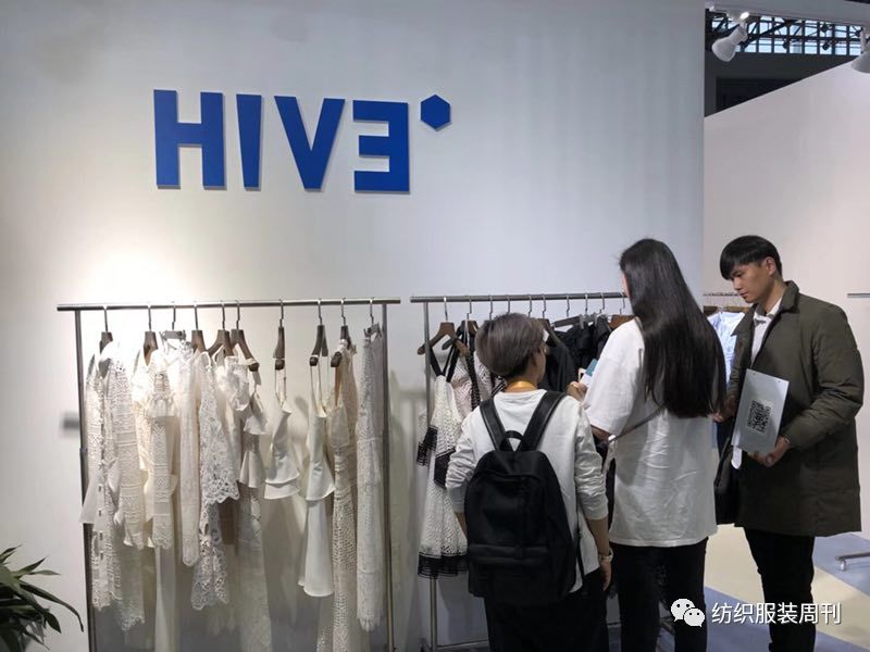 春季联展 | 买手们的接头暗号！你今天HIVE了吗？