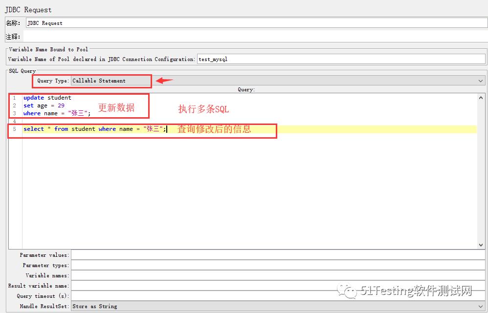 如何用Jmeter操作MySQL数据库？服了这波操作，看不懂算我输！