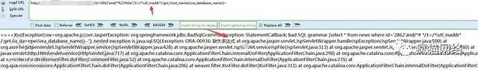 新型攻击手法：利用XSS绕过WAF进行SQL注入