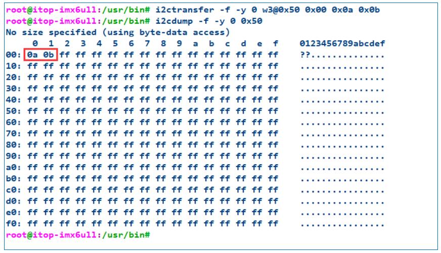 i2c-tools测试工具