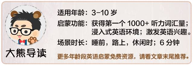 ▶️喜欢发脾气的小朋友当心啦，生气的后果很严重…丨Marvin Gets Mad !