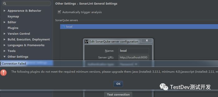 sonarLint与IntelliJ IDEA 集成