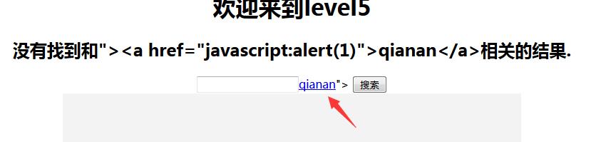 07V8第24篇技术分享|简单代码审计带你基础入门XSS（一）