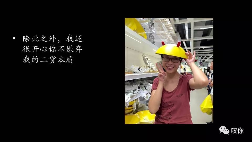 In my life--Vivi & Marvin 婚礼席间视频