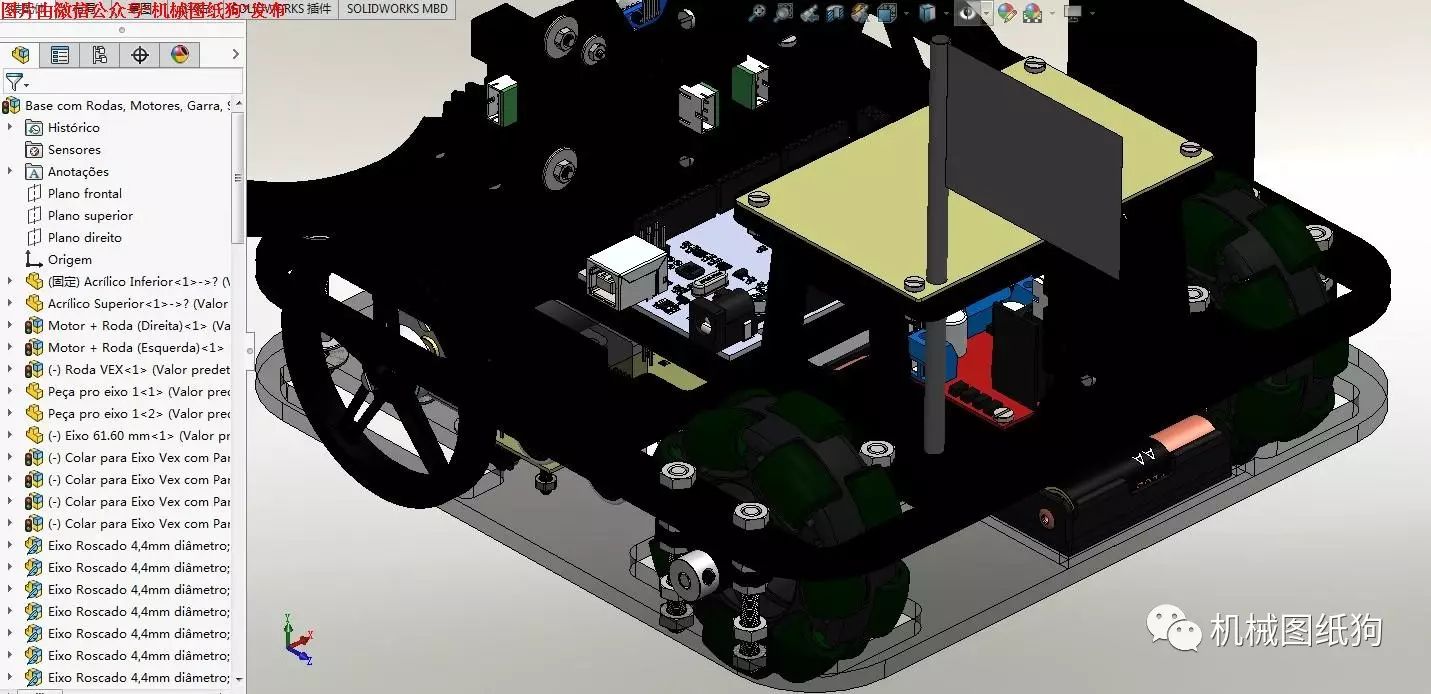 【机器人】Marvin万向轮机器人车(Arduino系统)结构三维建模图纸 SOLIDWORKS