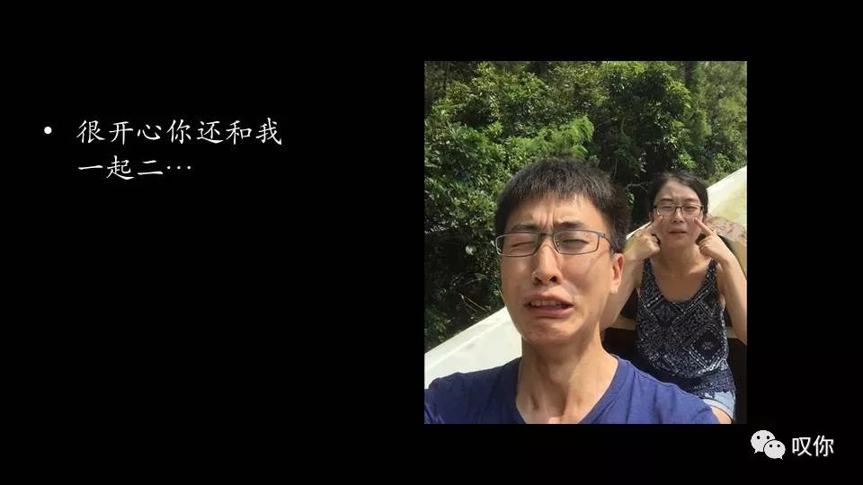 In my life--Vivi & Marvin 婚礼席间视频