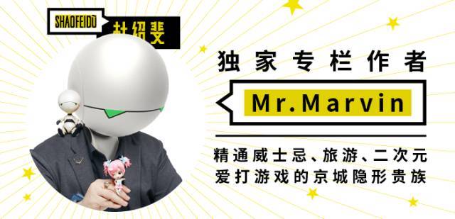 在25岁实现财务自由的机会，你其实早就有了｜Mr.Marvin