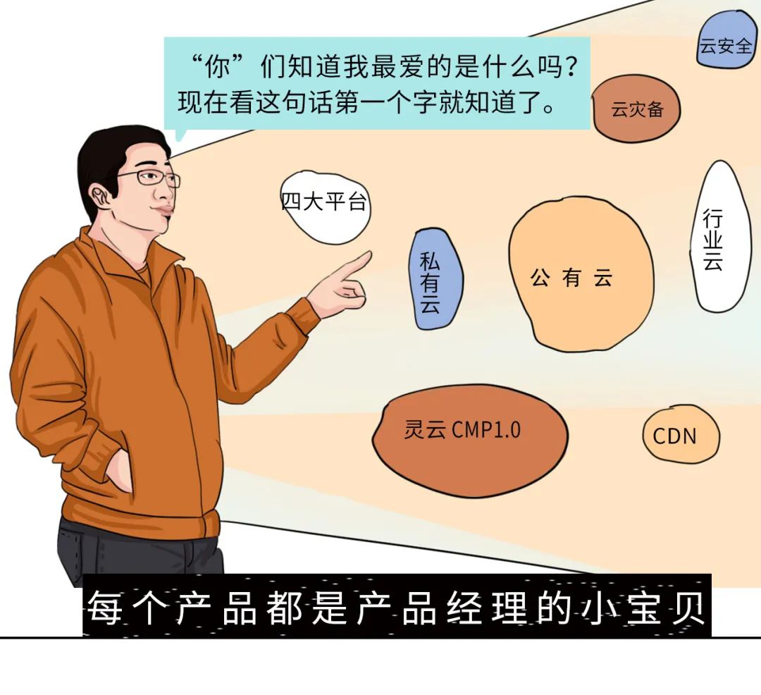 云计算热知识：不发朋友圈，也能谈恋爱