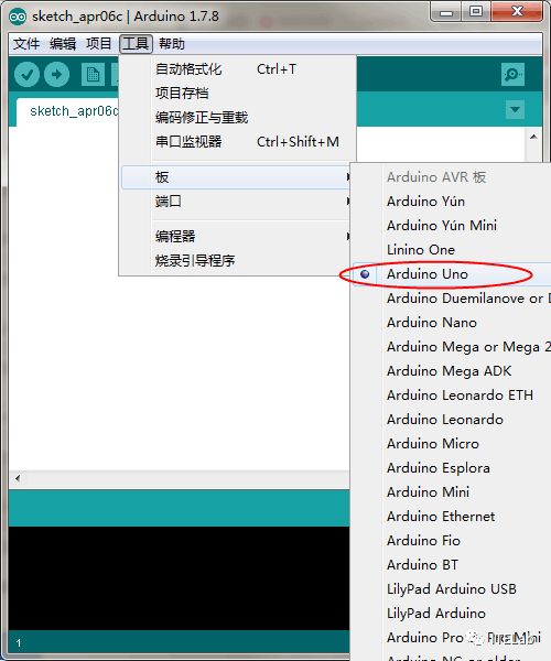 智能小车（十）-Arduino IDE使用说明