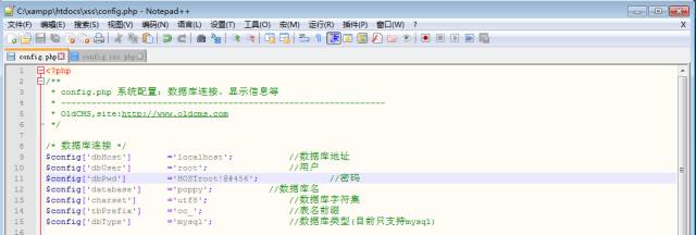 XSS Platform本地搭建实例教程