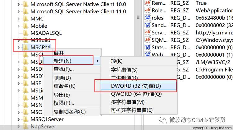 如何解决升级到Dynamics 365后有很多的Sandbox的WorkerProcess并导致异常？