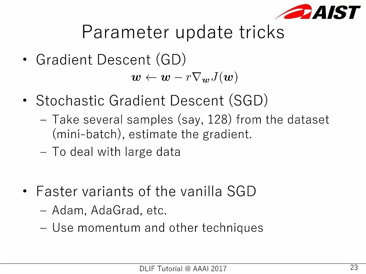 AAAI 2017讲座：8大主流深度学习框架超详细对比（90PPT）