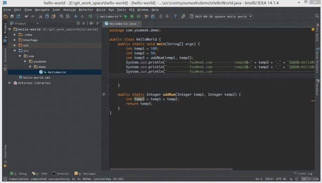 【分享】IntelliJ IDEA的一些常规设置详解