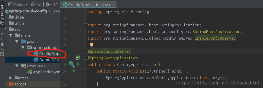 一文告诉你，Intellij IDEA神器隐藏的11种实用小技巧！