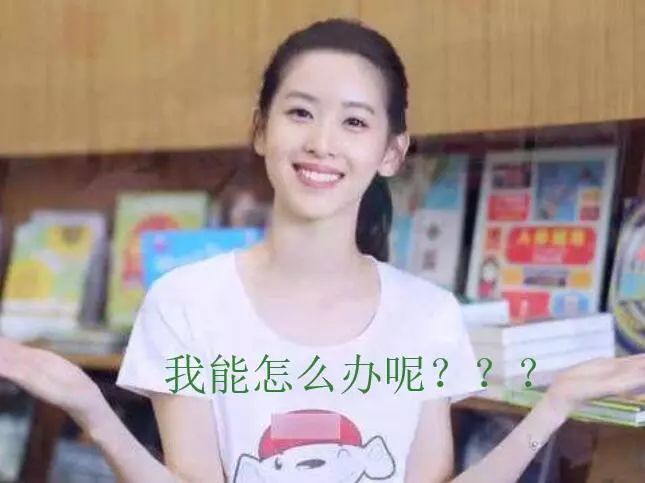 学术精英，创业精英，投资精英在忙什么？DBA在明尼苏达