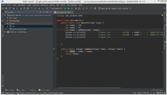 【分享】IntelliJ IDEA的一些常规设置详解