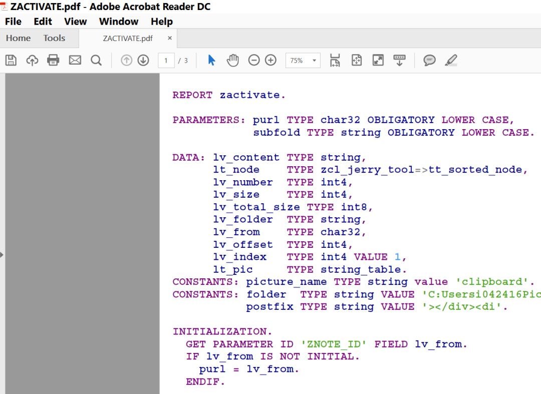 那些年我用过的SAP IDE