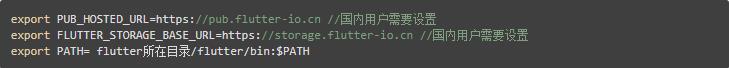 弃坑 React-Native，开启入坑 Flutter 之路