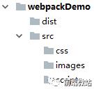 Webpack轻松入门（一）