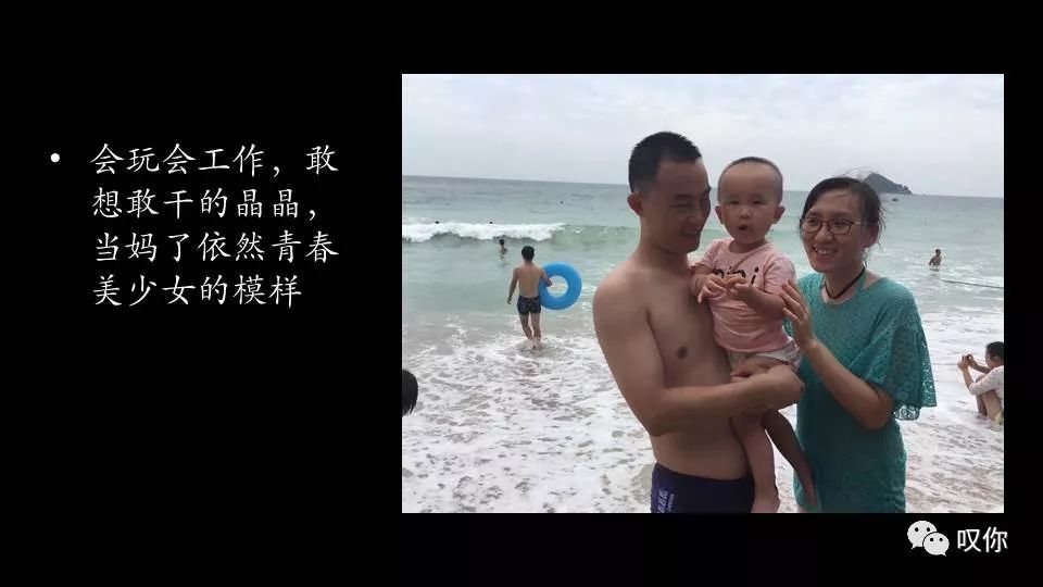 In my life--Vivi & Marvin 婚礼席间视频