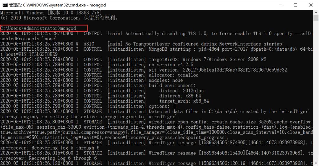 濡備綍灏嗘暟鎹粠MySQL/MongoDB涓縼绉昏嚦浜戝紑鍙戞暟鎹簱