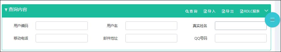 【开源插件】Bootstrap-Table 实现表格的查询、分页、排序