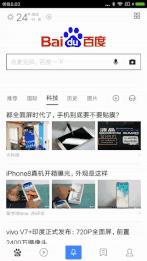 AI 开发者看过来，主流移动端深度学习框架大盘点