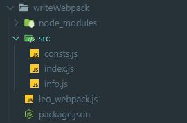 了不起的 Webpack 构建流程学习指南