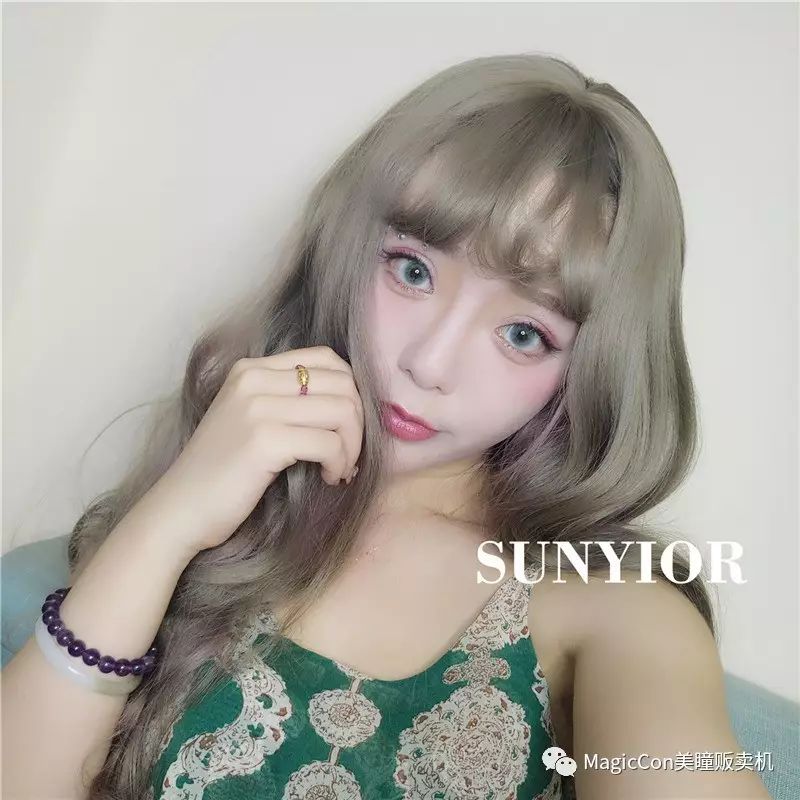 Sunyior秀儿Canvas渲彩蓝绿