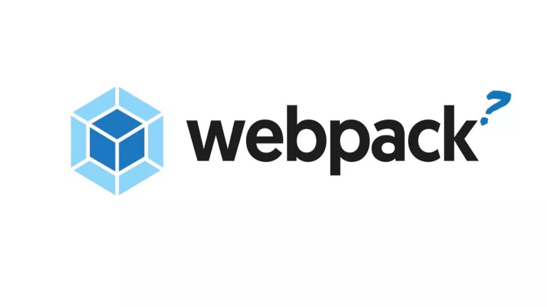 【PPT】the road to webpack 5