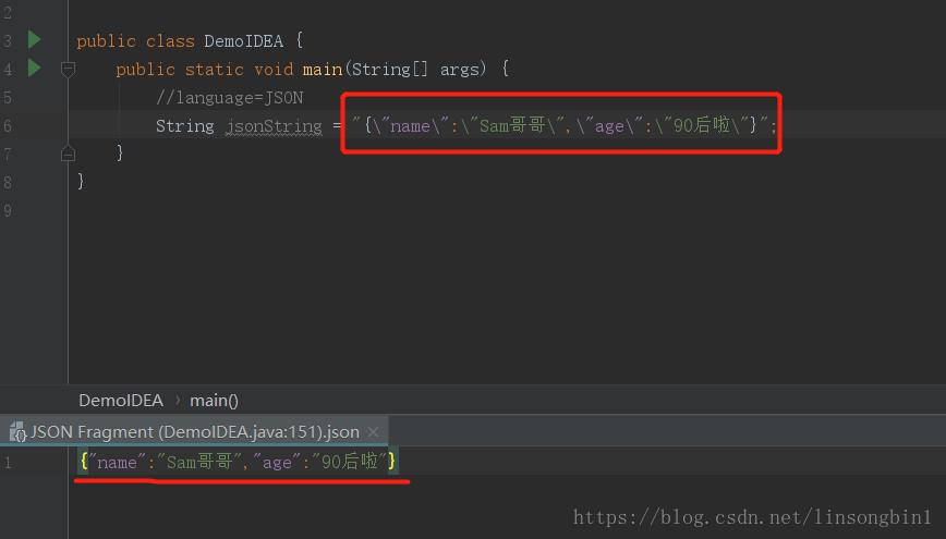 转载：Intellij IDEA神器隐藏的11种实用小技巧！