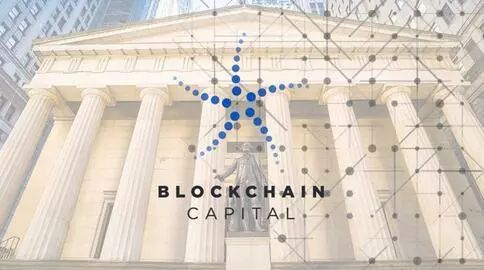 瑞波向Blockchain Capital投资价值2500万美元XRP