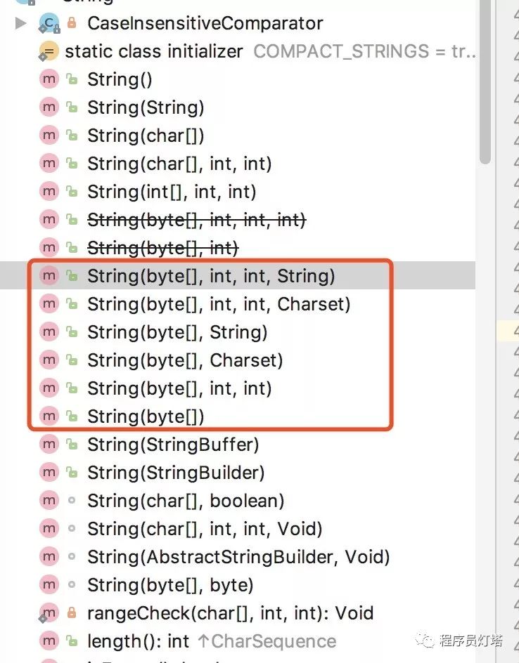 JDK10源码阅读--String