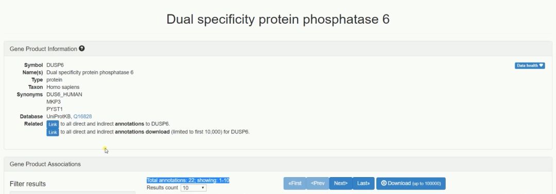 独家秘诀|数据库查询lncRNA，我只告诉你一个人