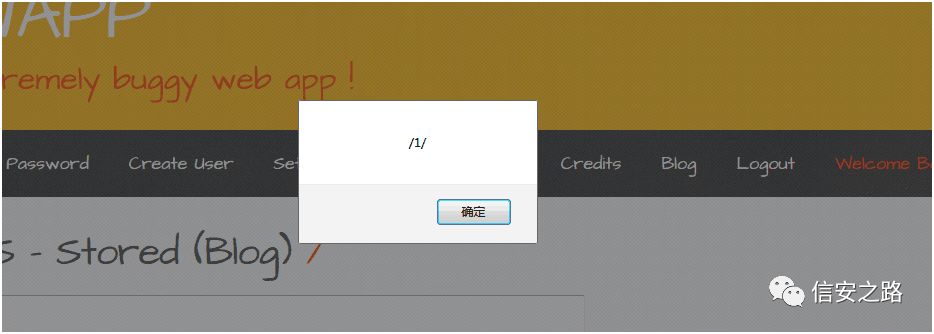 新手指南：Bwapp之XSS –stored