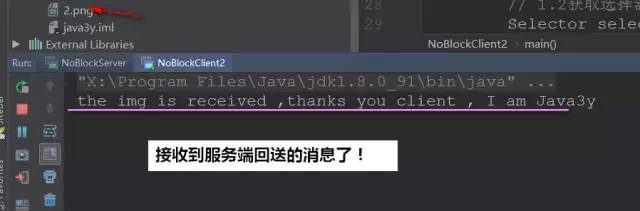 JDK 10 都发布了，NIO 你了解多少？