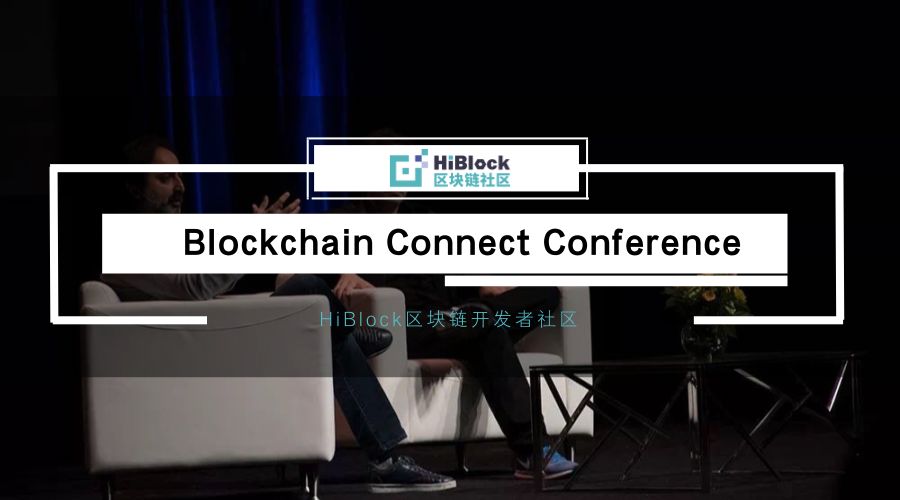 干货！莱特币CEO、瑞波币CEO 等大咖在Blockchain Connect Conference上讲了什么？（含音频）