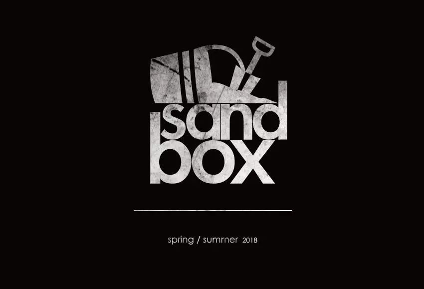 安全舒适 | SANDBOX 2018夏季产品介绍