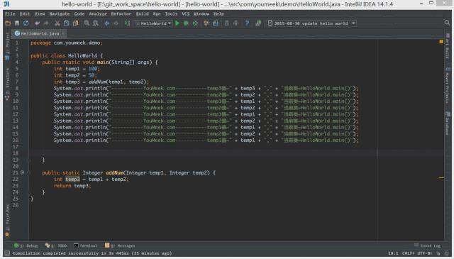 【分享】IntelliJ IDEA的一些常规设置详解