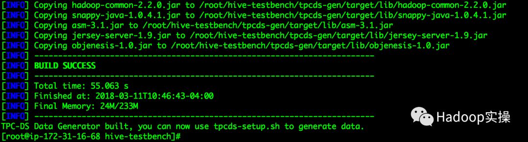 如何编译及使用hive-testbench生成Hive基准测试数据