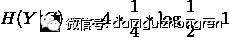 【干货】基于机器学习方法的POI品类推荐算法