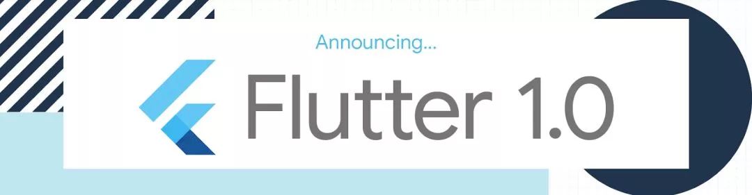 活动邀请 | Flutter Live Viewing Party