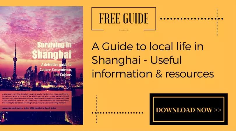 Free Guide to Local Life in Shanghai