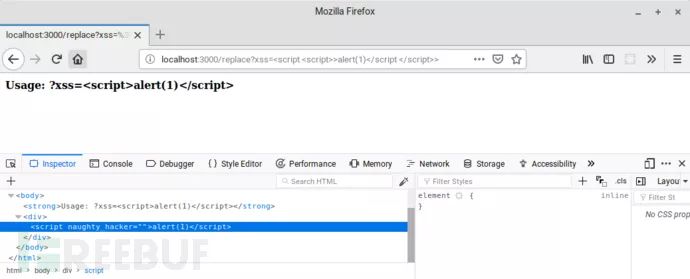 对 XSS 的一次深入分析认识